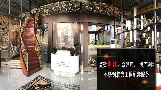 認清這幾種拉絲不銹鋼板，讓你的選擇不再迷路！