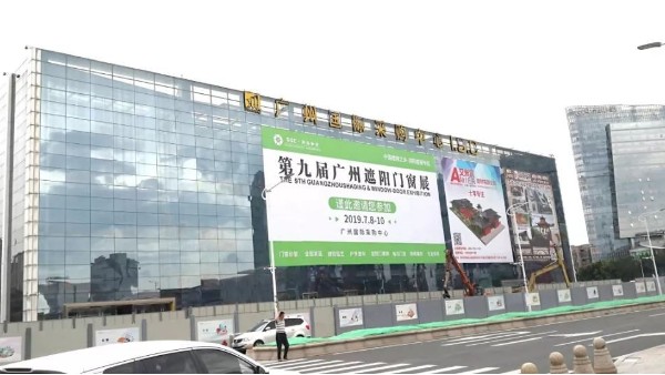 廣州建博會(huì)火爆全城，不銹鋼元素驚艷琶洲!